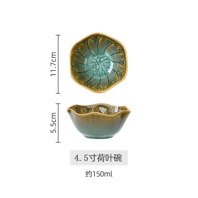 4.5inch lotus leaf bowl