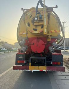 Los vehículos chinos de succión de aguas residuales de alta potencia y alta capacidad tienen diversas funciones y son adecuados para diversos entornos - Product Image 3