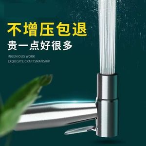 Pistolet de pulvérisation haute pression pour toilettes EMO, pulvérisateur de bidet, pistolet de nettoyage - Product Image 4