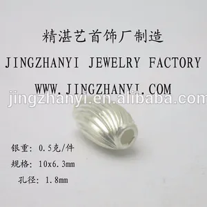 Jingzhanyi 보석 공장 디자인 및 제조 925 스털링 실버 보석 액세서리 10*6.3mm 올리브 구슬 실버