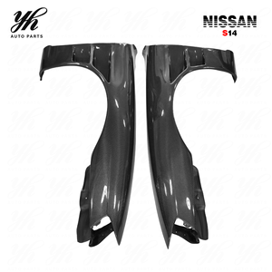 Garde-boue avant 30mm pour moto en Fiber <span class=keywords><strong>de</strong></span> carbone, adapté aux modèles <span class=keywords><strong>de</strong></span> fin 1997 — 1998, S14, kyuki S14A et 200SX - Product Image 2