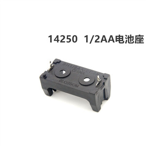 Support de batterie BH1/2AA-PC2N pour batterie lithium 14250, boîtier pour appareils portables, fabrication chinoise - Product Image 2