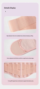 <span class=keywords><strong>Ceinture</strong></span> de <span class=keywords><strong>sport</strong></span> professionnelle pour femmes, respirante, pour la course à pied, le fitness, le yoga, le soutien abdominal pressurisé, printemps et été - Product Image 4