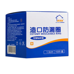 แหวนกันรั่วซึมสำหรับสายท่อทางเดินอาหาร Aibeze แพ็ค 10 ชิ้น พร้อมกาวทางการแพทย์สำหรับใช้กับสายท่อทางเดินอาหาร - Product Image 5