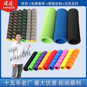 Poignées de guidon de vélo en mousse NBR, confortables, pour balai de lavage de voiture - Product Image 3