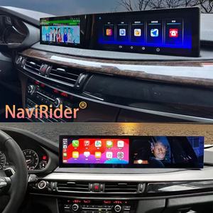 Radio para Auto de 21 Pulgadas para BMW Serie 5 F10 F11 X5 X6 NBT 2011-2017 G30 G38 Sistema CarPlay Android Auto Reproductor Multimedia Pantalla HU - Product Image 3