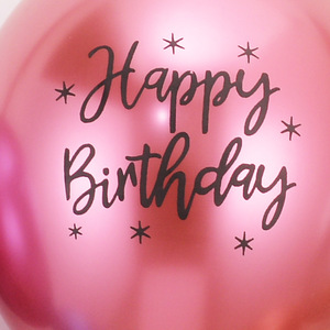 Vente en gros, 12 pouces, impression personnalisée, ballon joyeux anniversaire, couleur métal, Latex, couleur <span class=keywords><strong>Chrome</strong></span>, ballons, décoration de fête d'anniversaire - Product Image 2