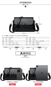 New High Quality Women Messenger Bags for Women Pu Leather Handbags Crossbody Bags Ladies Designer Shoulder Bags <b>Tote</b> Top-handle - Product Image 6