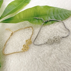 Inspire Jewelry 2024, Nueva Llegada de Joyería de Moda, Brazalete Ek Onkar y Khanda con Cadena de Caja, Joyería Impermeable, Regalo - Product Image 3