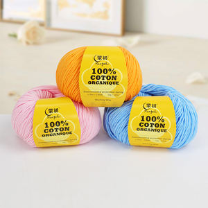 <span class=keywords><strong>Hilo</strong></span> 100% Algodón Súper Suave Seda <span class=keywords><strong>Hilo</strong></span> de Algodón para <span class=keywords><strong>Crochet</strong></span> 50g Tejido <span class=keywords><strong>a</strong></span> Mano Suéter Lanas Para <span class=keywords><strong>Crochet</strong></span> - Product Image 5