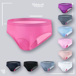 Sous-vêtements de cyclisme pour femmes avec coussinet triangulaire en silicone, respirants et dynamiques, pantalons de protection des hanches à séchage rapide - Product Image 2