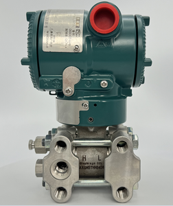 Capteur industriel différentiel intelligent HART Yokogawa EJA110E d'origine japonaise - Product Image 3