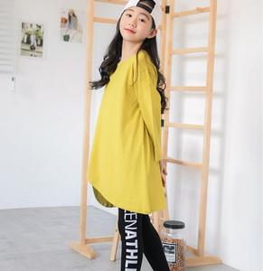 Google Go Climb a Rock Yosemite Sewing Machine แบบเสื้อยืดสีสันสดใส - Product Image 3