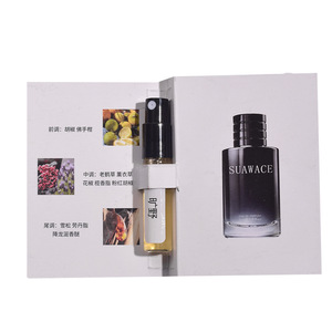 <span class=keywords><strong>Profumo</strong></span> Spray Floreale Portatile da 3ml, Lunga Durata, Campione per Uomo e Donna, <span class=keywords><strong>Profumo</strong></span> da Viaggio in Miniatura, Ingrosso - Product Image 4