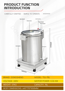 Déshydrateur alimentaire centrifuge pour fruits et légumes, sécheuse motorisée pour légumes, machine <span class=keywords><strong>à</strong></span> essorer les fruits et légumes - Product Image 6