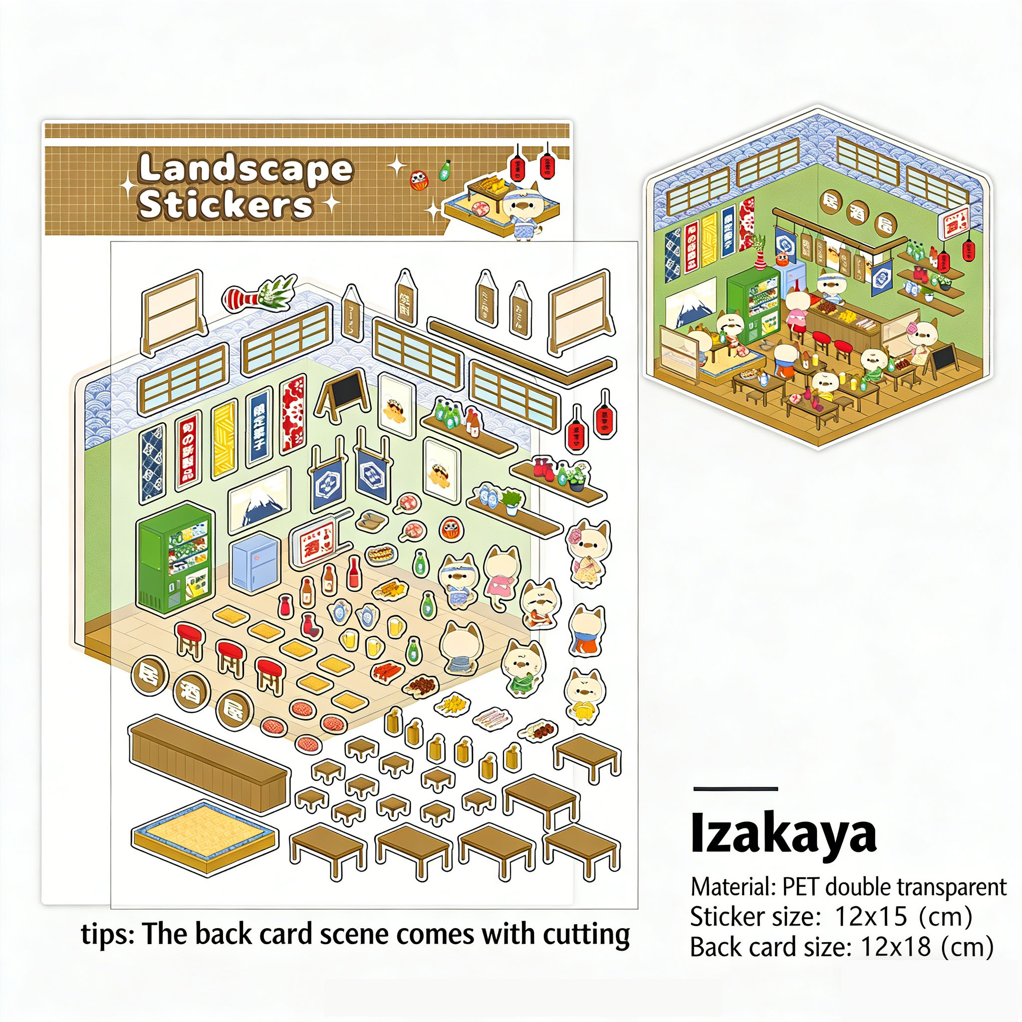 03 izakaya