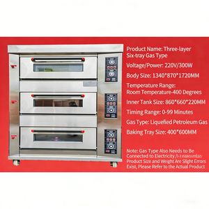 Four à gaz Four à vapeur à convection pour cuisine professionnelle Four à pizza en cordiérite <span class=keywords><strong>Pierre</strong></span> pour la croustillantes - Product Image 2