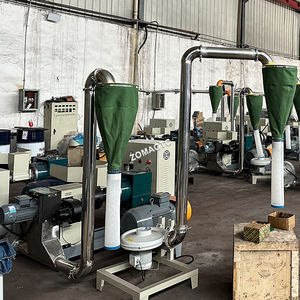 เครื่องบดเม็ดพลาสติก ZOMAGTC แบบสกรูเดี่ยว กำลังสูง สำหรับผลิตเม็ดพลาสติก LDPE HPDE รีไซเคิล กำลังไฟ 11 กิโลวัตต์ 380/220 โวลต์ ผลิตได้ 45-50 กิโลกรัม/ชั่วโมง - Product Image 5