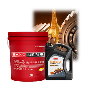 <span class=keywords><strong>Huile</strong></span> pour engrenages Sanvo haute performance, pour tracteurs, tours à métaux, moteurs diesel, motos, ascenseurs, transmissions manuelles, voitures automatiques, moteurs hors-bord, GL-5 - Product Image 1