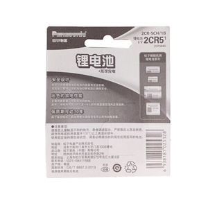 2CR5 Cámara Foto Flash <span class=keywords><strong>Película</strong></span> Telémetro Batería RL2CR5 6V 1500mAh Batería de litio para Power-Plus Hecho en Japón - Product Image 2