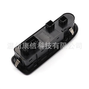 Nuevo Interruptor Elevador de Ventanas ABS 98054506ZD para Automóviles Peugeot 508 y Citroën - Product Image 1