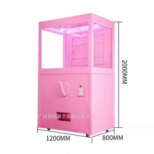 <b>Large</b> Gashapon Machine Two-Meter Light <b>Gift</b> Machine Activity Toys Keychain Rental Source Manufacturer - Product Image 5