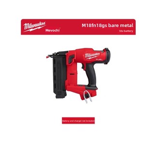 Clavadora Neumática Inalámbrica <span class=keywords><strong>Milwaukee</strong></span> M18 FN18GS <span class=keywords><strong>de</strong></span> 18V con Motor sin Escobillas para <span class=keywords><strong>Clavos</strong></span> <span class=keywords><strong>de</strong></span> 18 Ga - Product Image 2