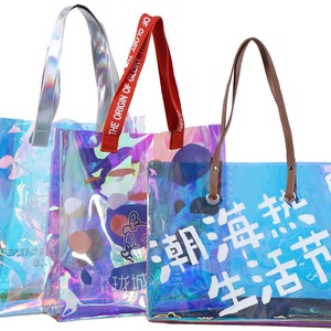 Borsa Tote in PVC TPU Olografico Colorato, Borsa da Shopping Trasparente Iridescente con Logo Personalizzato per Donne - Product Image 1