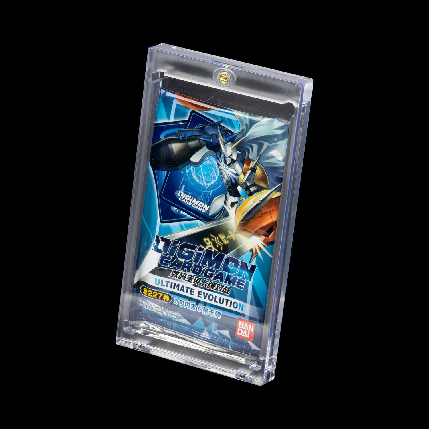 Booster Pack One Touch