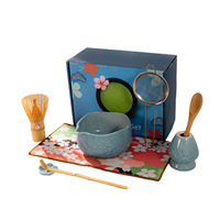 Service à Matcha en Céramique Style Japonais 7 Pièces, Motif Fleur de Cerisier, avec Bol à Bec Verseur, Fouet à Matcha (Chasen) et Coffret Cadeau