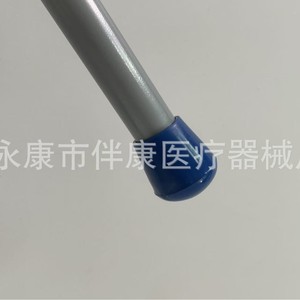 <b>Folding</b> Cane <b>Stool</b> With Seat Height Adjustable For Elderly Support - Product Image 5