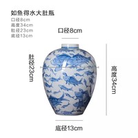 Offre Spéciale Jingdezhen Style moderne décor à la maison peint à la main bleu blanc poisson porcelaine gingembre pot Vase céramique matériel pierre Type