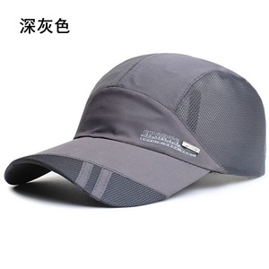 Cappellino Estivo Personalizzato Leggero ad Asciugatura Rapida per Corsa Ciclismo Escursionismo Sport Traspirante a 5 Pannelli in Rete - Product Image 2