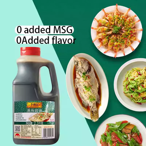 Lee Kum Kee preparato salsa di soia di pesce al vapore leggero 2.3KG * 6 bottiglie che migliorano il sapore per i piatti saltati in padella - Product Image 2