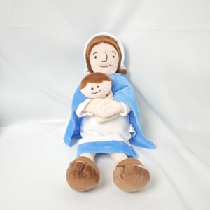 HECION - Muñeca de Peluche de 32 cm con Personaje Árabe, Figura de María, Adorable Juguete de Peluche, Regalo para Coleccionistas y Fans - Product Image 3
