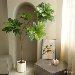 <span class=keywords><strong>OH</strong></span> ARTS Arbre à pain artificiel réaliste de haute qualité Feuille de violon Fig Plante en pot résistante aux UV Intérieur Extérieur - Product Image 5