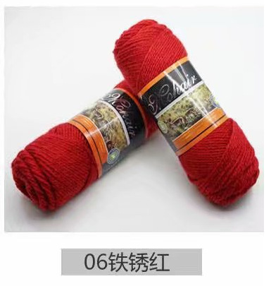 06 rouge rouille