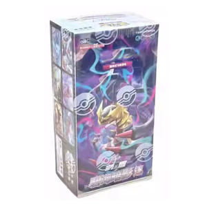 40 बॉक्स ब्लू सी छाया पोक संग्रह कार्ड ptcg कार्ड <span class=keywords><strong>8</strong></span>.0 xiaozhu वसा स्लिम केस बेबी खिलौना उपहार ब्लाइंड बॉक्स एनीमे स्टोर थोक - Product Image 4