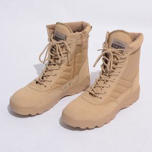 bata combat boots