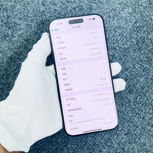 Teléfono Celular Original de 256 GB, Versión Estadounidense, para 16 Pro - Product Image 1