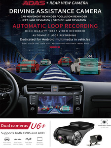 Çift Kameralı Araç DVR'ı Blackbox Dashcam Video Kaydedici Full HD 1080P Arka 720P Su Geçirmez Kamera ADAS Sürüş Asistanı Kaynak Fabrika - Product Image 4