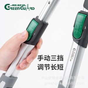 Tijeras para setos extensibles Green Guard, herramienta de poda manual con longitud ajustable en 3 posiciones - Product Image 1