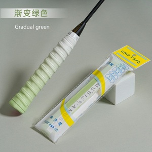 High Quality Gradual Blue Badminton Grip Tape PU Anti-Slip Sweat Absorbing Handle Wrap - Product Image 6