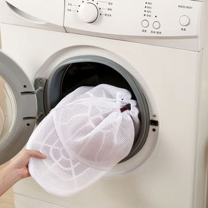 Laundry Anti-Deformation Simple Thickened Drawstring Large <b>Hat</b> Washing Bag for <b>Hats</b> - Product Image 3