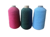 Cordon tressé en latex 90 #   Cordon élastique en caoutchouc 100% à faible rétrécissement pour la couture de motifs bruts, idéal pour les bords des gants de protection du travail