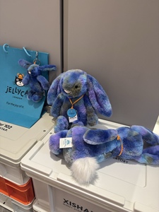 Jellycat <span class=keywords><strong>Hopper</strong></span> <span class=keywords><strong>Bunny</strong></span> Edición Limitada Espacial, Conejo de Peluche con Degradado Nebulosa, Suave al Tacto como una Nube, Regalo para Niñas, Venta al Por Mayor - Product Image 6