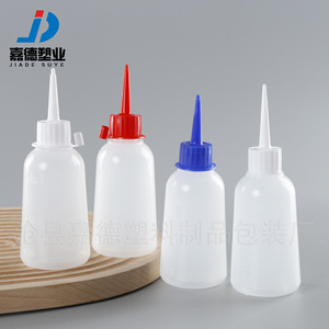 100ml100ml - Product Image 2