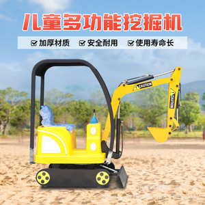 Excavadora Eléctrica para Niños, Equipo de Juegos al Aire Libre para Excavar Arena, Plástico, 220V - Product Image 2