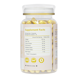 Fit Harmony 90-Kapsel-Antioxidans-Nahrungs ergänzungs mittel Glu coman nan und Kollagen für natürliches Gleichgewicht und tägliche Wellness-Unterstützung - Product Image 3