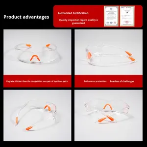 نظارات واقية خارجية مضادة للخدش والرذاذ والصدمات بعدسات بلاستيكية بدون إطار من المصنع مباشرة - Product Image 3